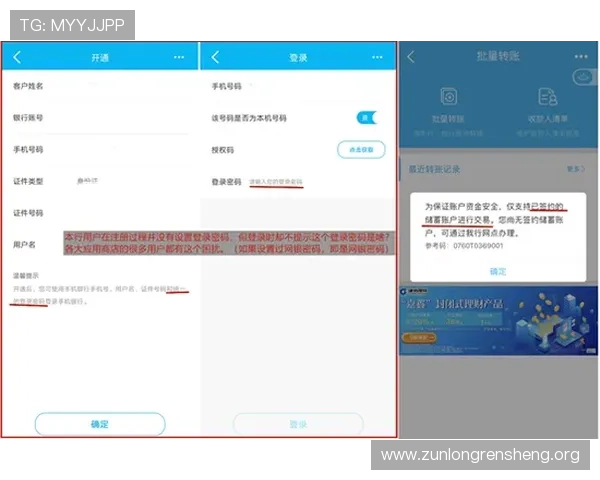 凯时在线注册平台如何快速注册账号实现零等待快速进入游戏世界