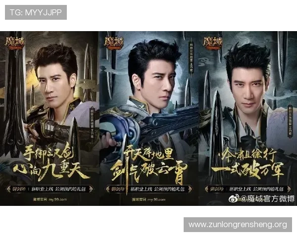 尊龙中文站为玩家提供专业的游戏评测与攻略指南，提升你的游戏水平与竞技能力