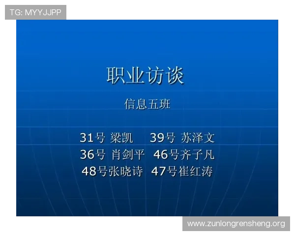 尊龙凯人生:掌握关键人生技能,助你在职场与生活中双双取得突破 尊龙凯人生:掌握关键人生技能,助你在职场与生活中双双取得突破