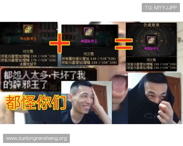 尊龙凯时人生是搏z6com：最新活动与奖励机制介绍，帮助玩家更好地规划人生目标