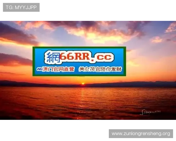 玩转尊龙凯时手机官网，尽享高品质线上娱乐带来的快乐