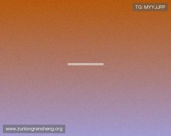 畅谈尊龙凯时真人视讯的优势，提升玩家游戏体验的秘籍