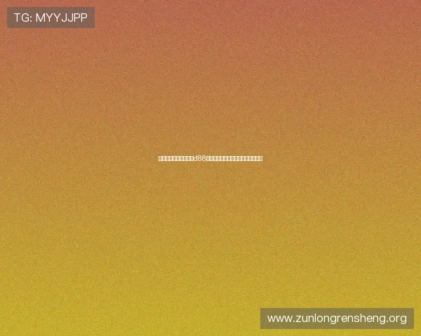 访问尊龙凯时游戏官网d88，开启属于你的精彩博彩娱乐新篇章