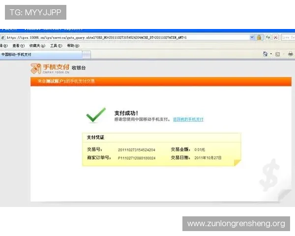 凯时国际开户常见问题解答帮助用户解决注册过程中遇到的难题