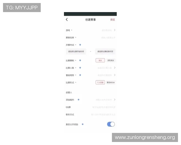 凯时app官网安全保障措施，保障玩家个人信息与资金安全的全面策略