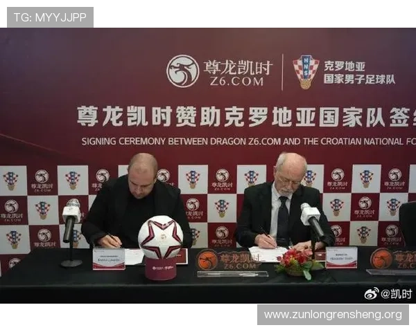 尊龙凯时备用平台最新优惠政策解析助力玩家享受更多福利与优惠
