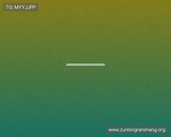 埃及队参加比利时世界杯的签证手续详细流程及常见问题解答 埃及队参加比利时世界杯的签证手续详细流程及常见问题解答
