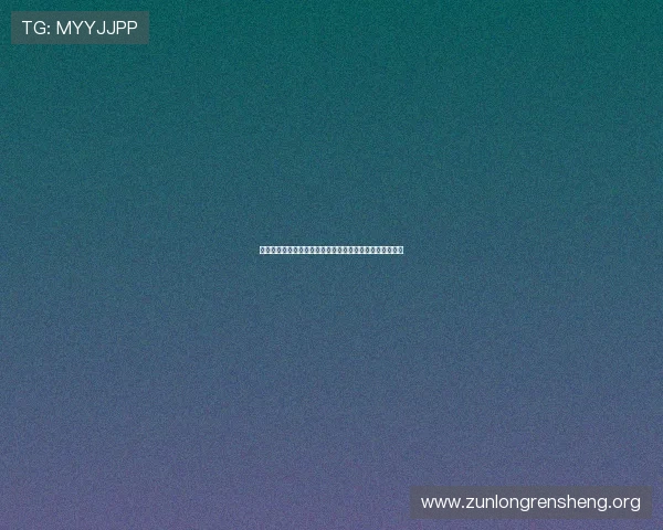 海外球迷如何在线观看世界杯埃及与伊朗的精彩对决全攻略