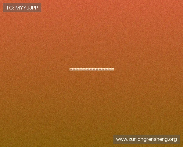 专业安全的真人视讯国际入口,为您提供无限精彩的真人娱乐世界 专业安全的真人视讯国际入口,为您提供无限精彩的真人娱乐世界
