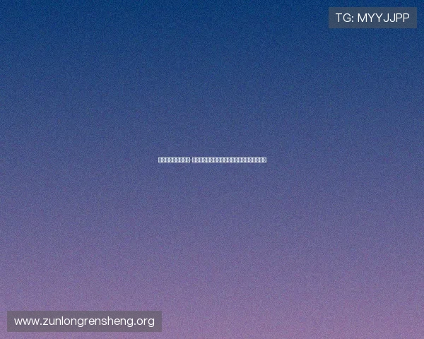 凯时尊龙人生就是博-游戏:尊龙游戏中的智慧与人生成功的密切关系 凯时尊龙人生就是博-游戏:尊龙游戏中的智慧与人生成功的密切关系