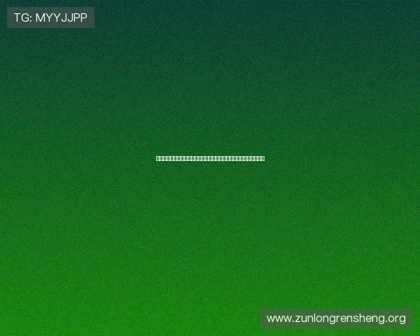 尊龙人生就是博首页优惠注册流程与优惠码使用技巧详解新手玩家必看 尊龙人生就是博首页优惠注册流程与优惠码使用技巧详解新手玩家必看